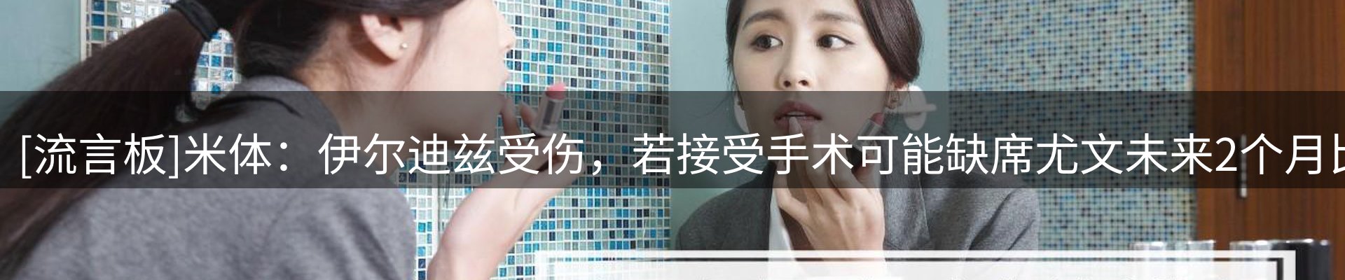 资讯动态
